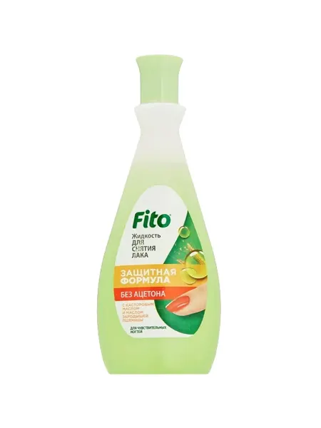 Fito косметик Жидкость для снятия лака для чувствительных ногтей FITO