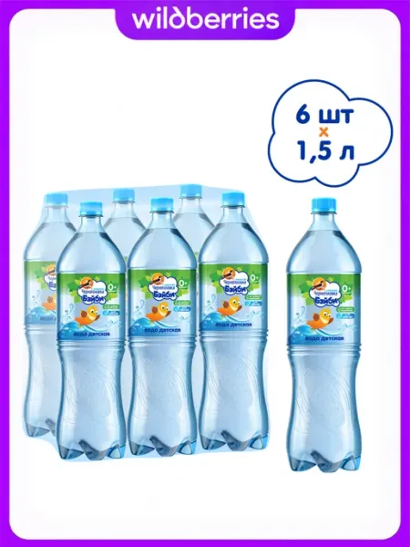 Вода питьевая негазированная, 1,5л х 6 шт Черноголовка Бэйби