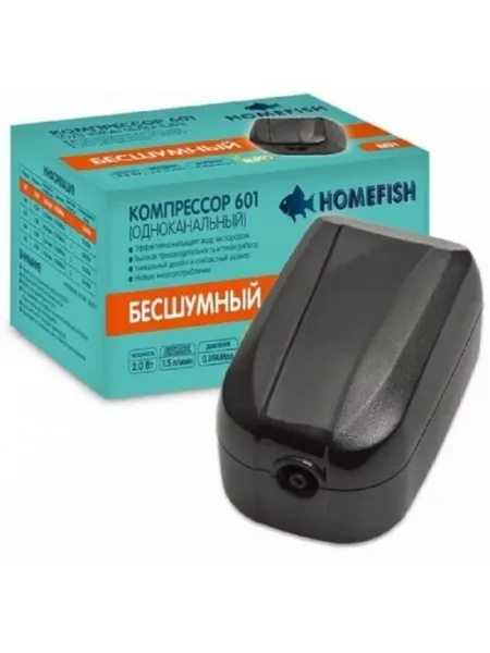 Компрессор для аквариума 601, 40-250 л, 1 шт Homefish