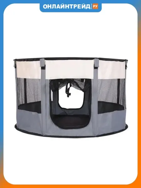 Переноска для животных Home размер S (ZWplaypen1) Zoowell