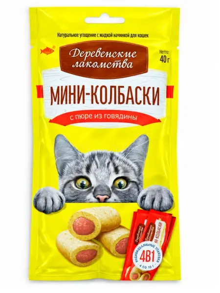 Лакомства для кошек мини-колбаски с пюре из говядины