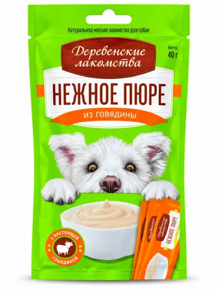 Лакомства для собак, нежное пюре из говядины, 2 шт