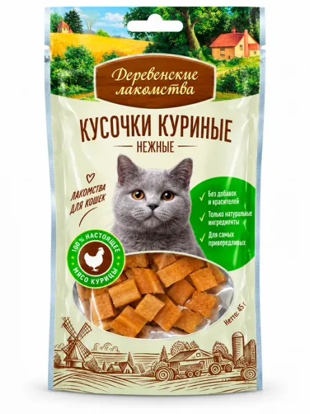 Деревенские лакомства для кошек нежные кусочки курицы 2 шт