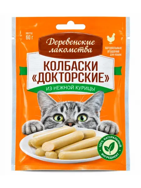 Лакомства для кошек мини-колбаски из нежной курицы 5 шт