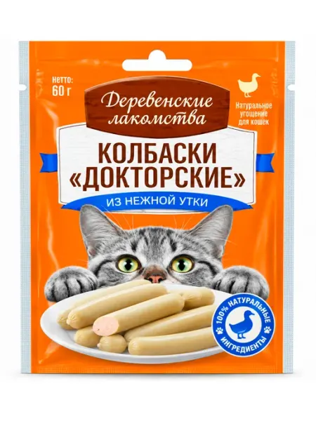 Лакомства для кошек, мини-колбаски, из нежной утки 5 шт