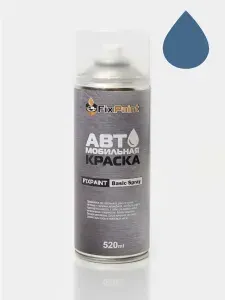 Автомобильная краска FixPaint Spray SKODA RAPID, код цвета R523, название MODRA ITALY, в аэрозольном баллончике 520 мл