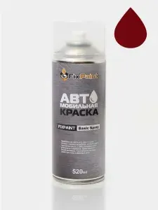 Краска VOLKSWAGEN, код K3A, PAPRIKA RED, автомобильная эмаль FixPaint Spray в аэрозольном баллончике 520 мл