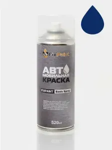 Краска SKODA YETI, код Z5, PACIFIC BLUE, автомобильная эмаль FixPaint Spray в аэрозольном баллончике 520 мл