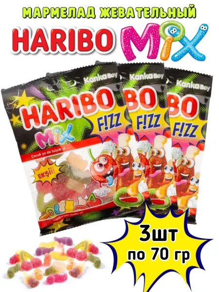 Haribo Мармелад ХАРИБО MIX FIZZ 1 шт. по 70 гр