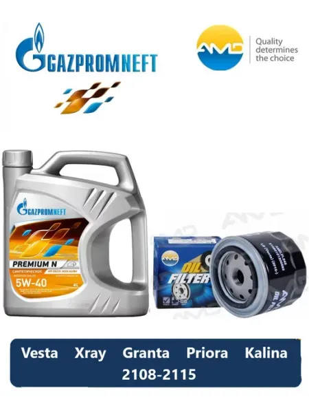 Масло моторное Gazpromneft Premium N 5W-40 + Фильтр