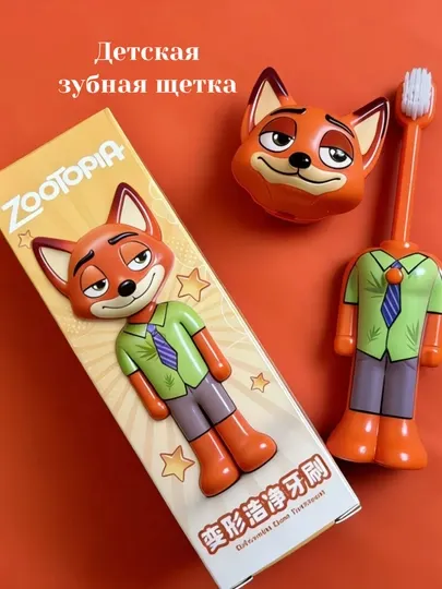 Детская зубная щётка в футляре, Зверополис, Майнкрафт, 1 шт