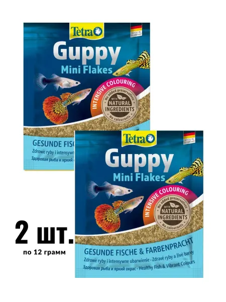 TETRA Корм для гуппи и живородящих Guppy Flakes, 2шт