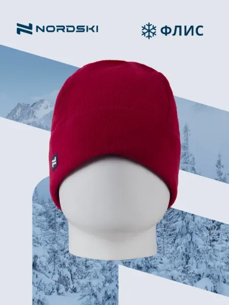 NORDSKI Шапка спортивная флисовая Fleece