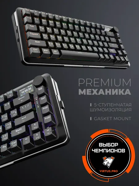 Redragon Механическая клавиатура игровая беспроводная Flekact Pro