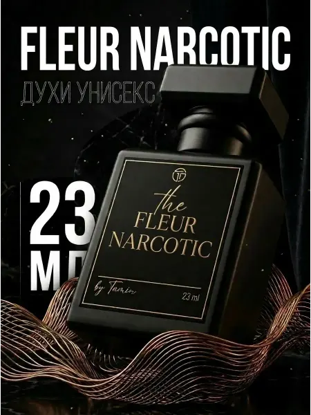Tamin Духи Fleur narcotic Флёр наркотик 23 мл масляные