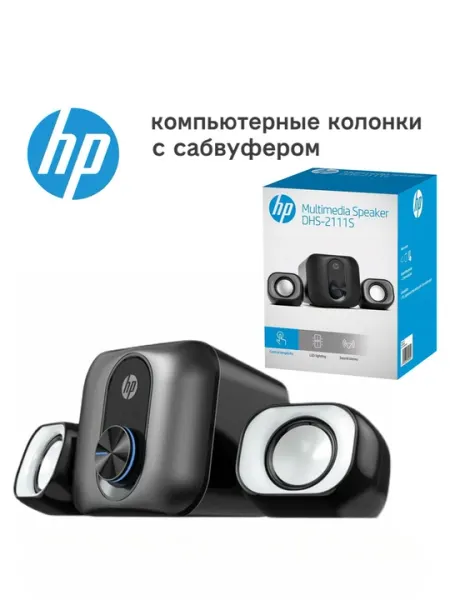 Стереокалонка для компьютера с четким и устойчивым звуком