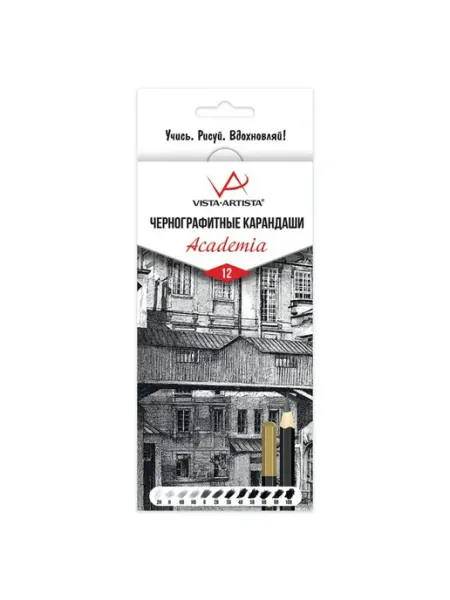 Набор карандашей, 12 шт, 2H-10B, дерево, шестигранный - 1 шт NoName