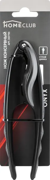Нож консервный HOMECLUB Onyx, хромированный сплав цинка, резина