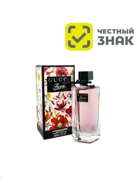 ДУХИ СТОЙКИЕ Духи женские Gucci Flora 100 мл