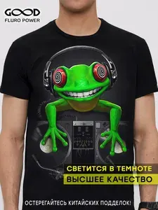 Футболка Good Fluro Power светящаяся с принтом DJ Лягушка