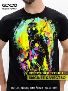 Футболка Good Fluro Power светящаяся с принтом Художник-Граффити 1 шт