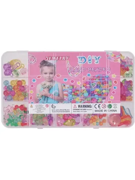 Набор для бисероплетения в чемодане DC accessories