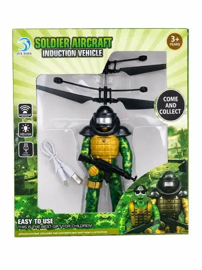 PUBG летающий солдат, сенсорный вертолет, flying soldier, usb игрушка, детский