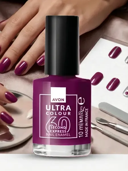 Быстросохнущий лак для ногтей «УльтраЦвет»IN MAUVE WITH U AVON