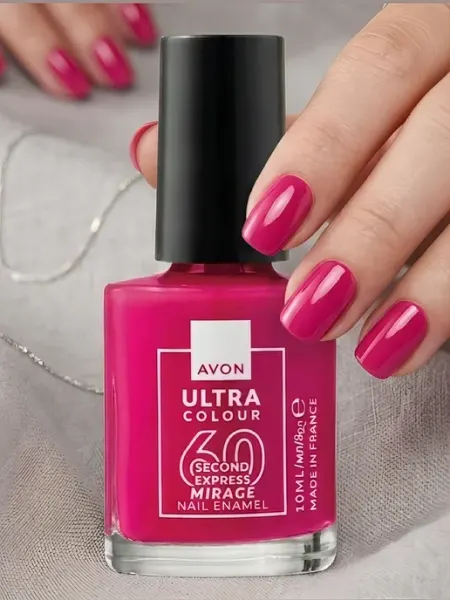 Быстросохнущий лак для ногтей «УльтраЦвет»TROPICAL PINK AVON