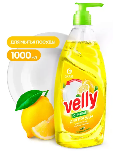 GRASS Velly Trong Foam Средство для посуды 1000мл Лимон