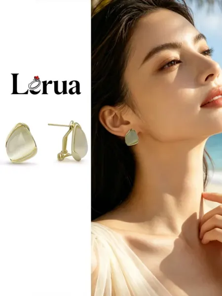 Серьги с кошачьим глазом бижутерия Lerua
