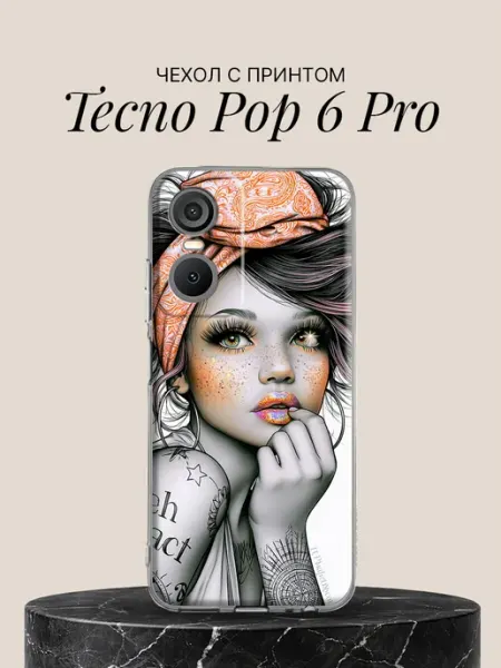 Чехол на Pop 6 Pro Девушка с оранжевым платком TECNO