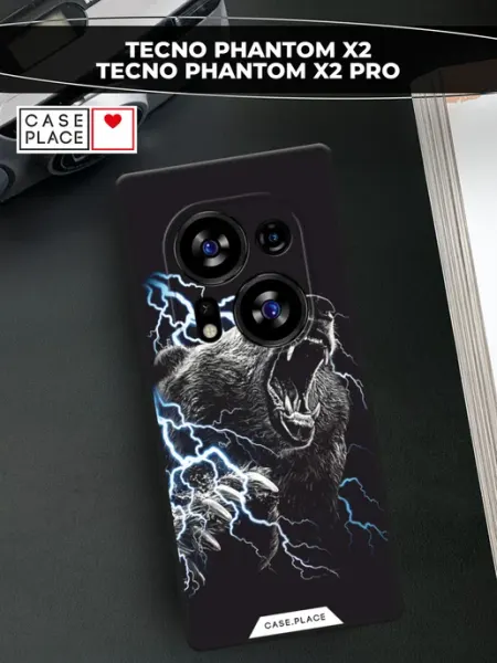 Чехол на Phantom X2 Phantom X2 Pro с медведем TECNO