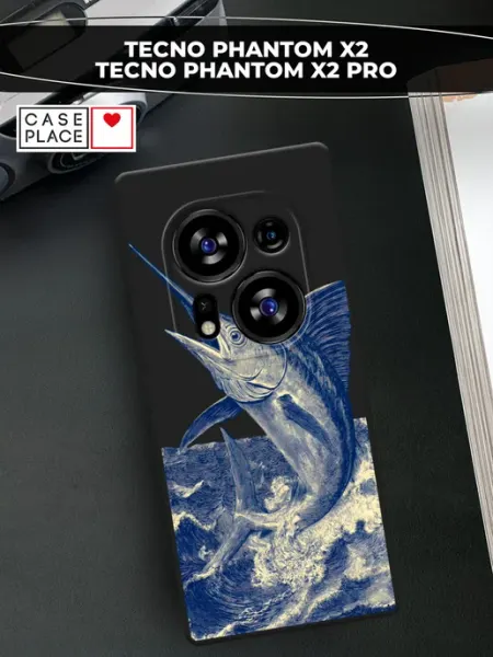 Чехол на Phantom X2 Phantom X2 Pro море TECNO