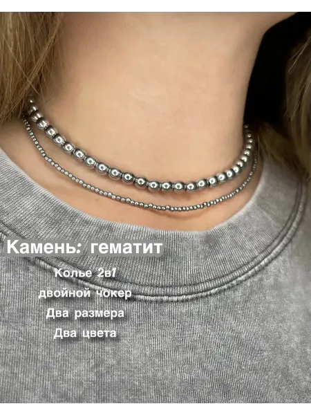 Jewelry by HANDMADE by E.Fokina Чокер из гематита двойной