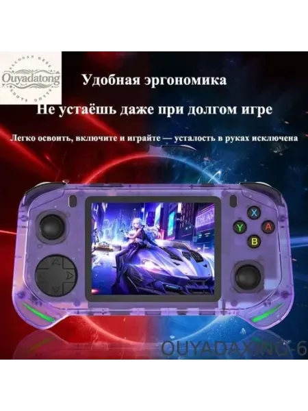 Запчасть для игровой приставки, 1 шт