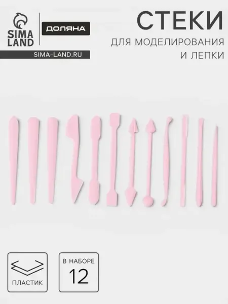 Набор инструментов для моделирования десертов