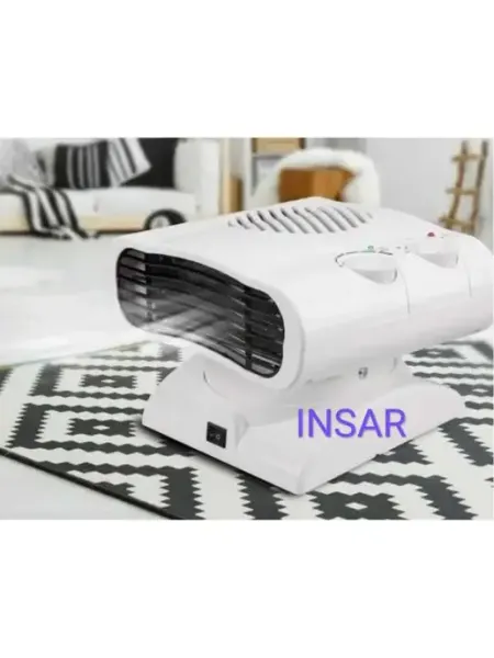 Тепловентилятор ветродуй INSAR