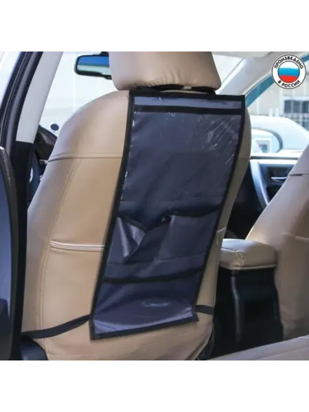 Органайзер под планшет на спинку сидения автомобиля, оксфорд In Mother's Hands