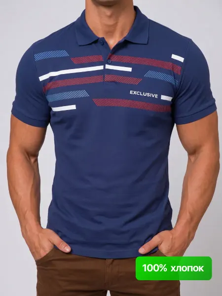 Forall Textile Футболка поло больших размеров на пуговицах хлопковая
