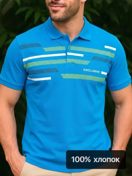 Forall Textile Футболка поло с коротким рукавом хлопок