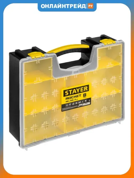 Органайзер пластиковый инструментальный Stayer