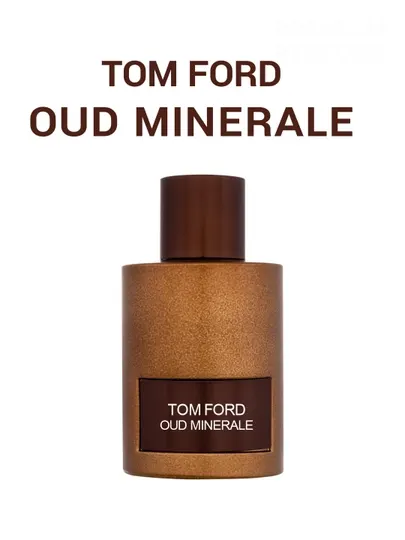 Духи Tom Ford Oud Minerale, унисекс, в пробнике