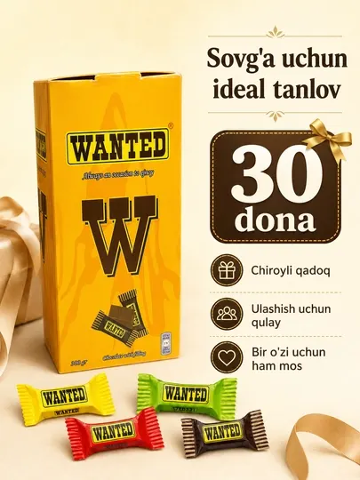 30 шт шоколад с начинкой WANTED по 8,5 г, размер упаковки 18,5×10 см, производитель Ne’mat - Конфеты, карамель, леденцы