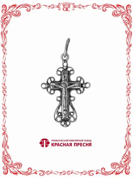 Бижутерия подвеска ажурный крест православный А530338ц-9 Красная Пресня