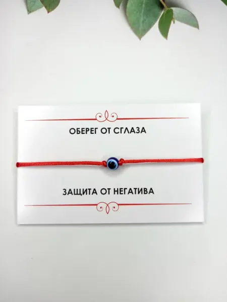 Браслет от сглаза kristaleti
