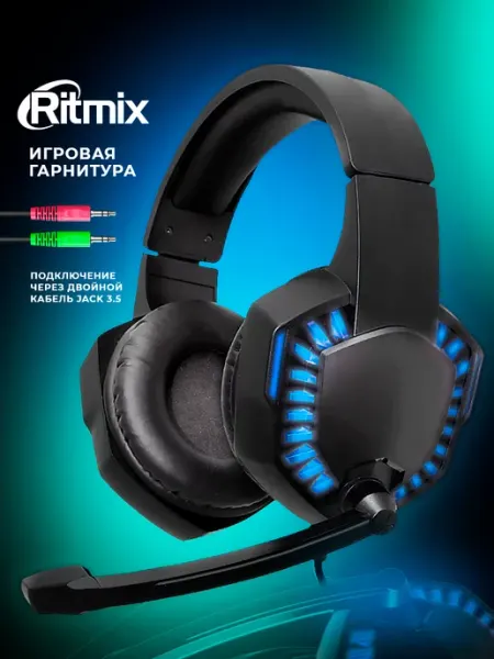 Наушники игровые проводные с микрофоном RH-562M для ПК RITMIX