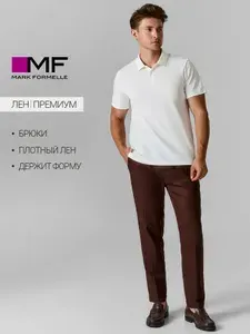 Mark Formelle Брюки льняные летние больших размеров