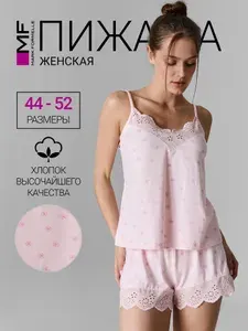 Пижама Mark Formelle с шортами на бретелях с кружевом