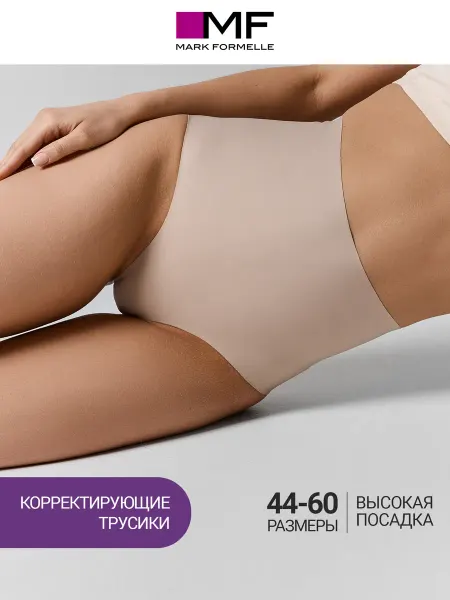 Mark Formelle Трусы корсетные утягивающие с высокой посадкой